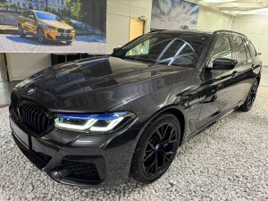 BMW 530e xDrive MSport Touring