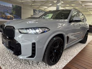 BMW X5 50e xDrive M Sport